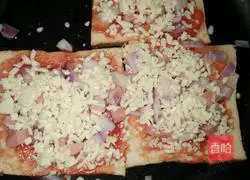 Illustration of how to make square pizza 7