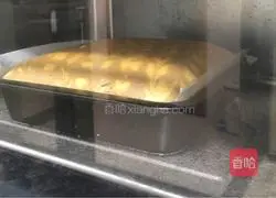 Illustration of how to make light cheese yogurt cake 7