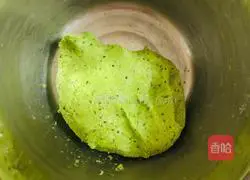 Yoghurt Matcha Cranberry Scones Recipe Illustration 5