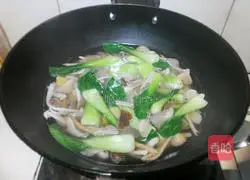 Vegetable Mushroom Soup Recipe Illustration 9