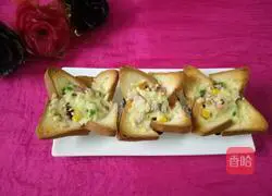 How to make toast pizza cup Illustration 12