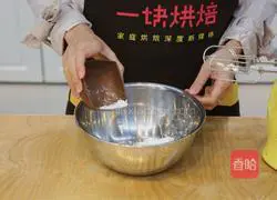 Introductory Bread - Cheese Bread Recipe Illustration 9