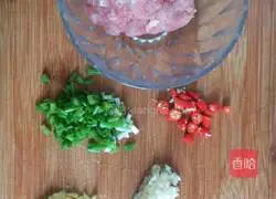 Illustration of how to cook eggplant with minced meat in sauce 2