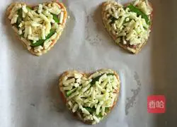 Illustration of homemade mini love pizza 10