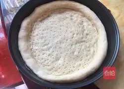 Ham and vegetable pizza, (bread machine dough) recipe 5