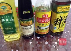 Illustration of home-style steamed seabass 8