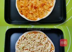 Illustration of how to make beef and pineapple pizza (about 7 inches) 9