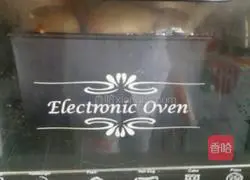 Black Five Types of Healthy High-gluten Bread Recipe Illustration 7