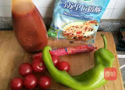 Illustration of how to make black rice and vegetable pizza rice 1