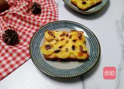 Illustration of how to make fruit toast pizza 8