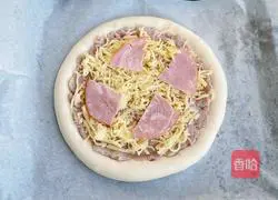 Illustration of how to make salty or salty double pizza 11