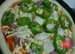 Pizza Coming Recipe 4