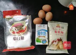 Illustration of rice cooker steamed cake 1