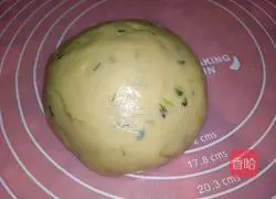 Illustration of how to make chive toast 5