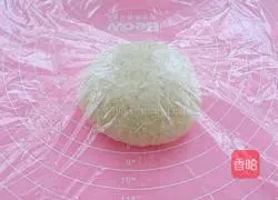 Vegetable Bacon Pizza (Nine Inch) Recipe Illustration 8