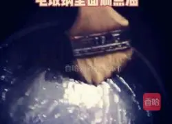 Rice cooker cake recipe 8