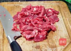 Illustration of how to make stir-fried beef 1