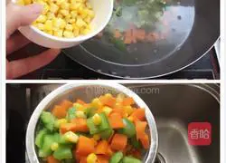 Illustration of how to make pan mini pizza 3