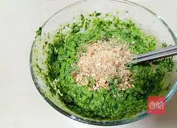 Nut spinach cake recipe 4