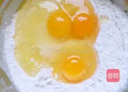 Illustration of how to make egg and vegetable pancakes 3