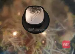 Illustration of how to stew spicy fish with soybean sprouts 13