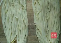 Shaanxi Saozi Noodles Recipe Illustration 6