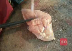 Illustration of the authentic spicy chicken recipe 2