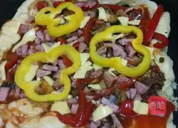 Illustration of how to make mushroom and minced meat and ham pizza 9