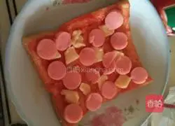Microwave Toast Pizza Recipe 4 