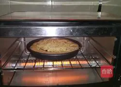 Pizza recipe 9