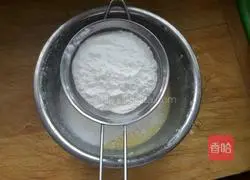 Illustration of how to make Japanese light cheese cake 8