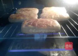 Illustration of how to cook donkey meat and skin 13