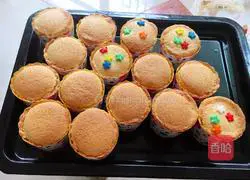 Illustration of how to make cup chiffon cake 16