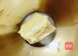 Rosemary Muffin Cake (the shortest time consuming) Recipe Illustration 2