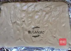 Illustration of how to make cake pieces 15