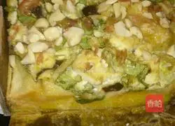 Illustration of how to make toast pizza pudding 10