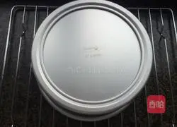 Vegetable cake recipe 9