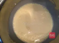 Portuguese egg tart recipe 4