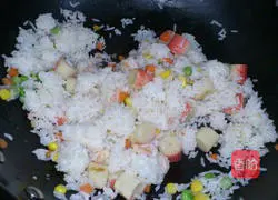 Pineapple paella recipe illustration 5