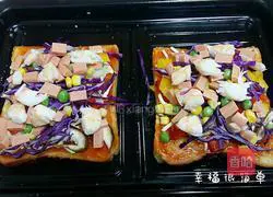 Toast Pizza Recipe 7