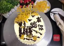 Fruit tree birthday cake recipe 17