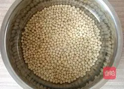 Quick pea cake recipe 1