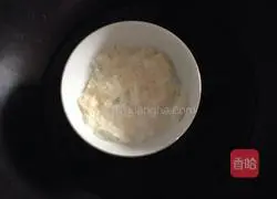 Illustration of how to make mousse cake 3