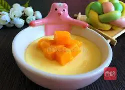 Illustration of how to make steamed chicken cake 5