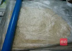 Wood bran pudding cake recipe 2