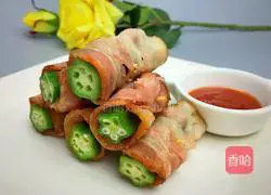 Okra Bacon Roll Recipe Illustration 5