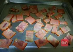 Illustration of how to make bacon and ham pizza 3