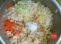 Illustration of how to make fried meatballs 5