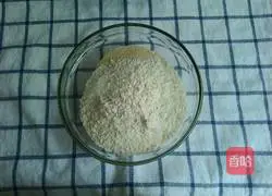 Illustration of how to make whole wheat brown sugar and red dates European buns 2