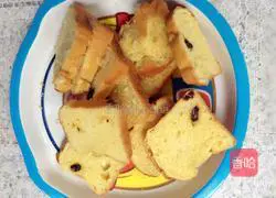 Illustration of how to make pan-fried bread slices with olives, vegetables and eggs 2